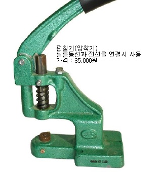 이고필름 이미지