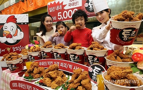 아닭치킨 이미지
