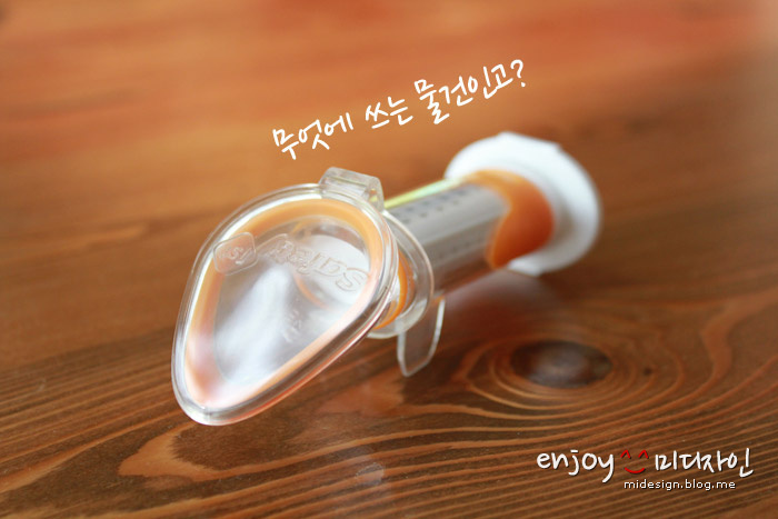 퍼스트안전 이미지