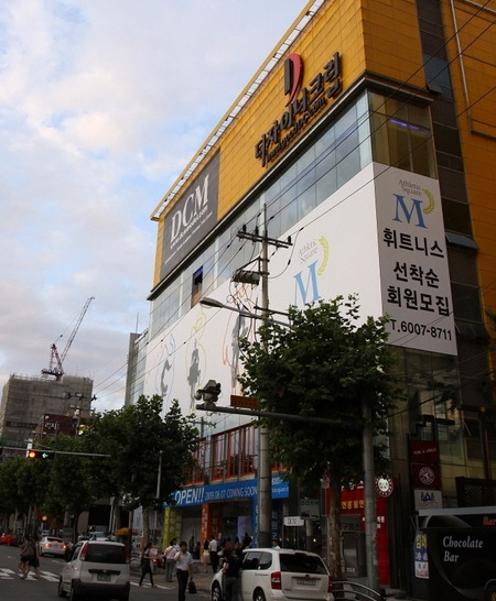 클럽엠 이미지