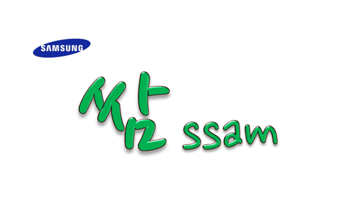 모바일샵 이미지