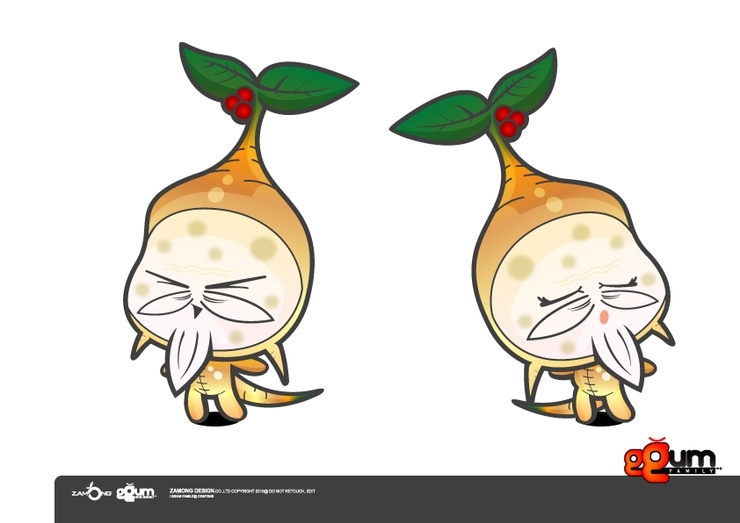즐거운디자인 이미지