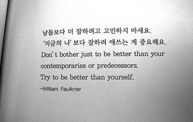 초코천사 이미지