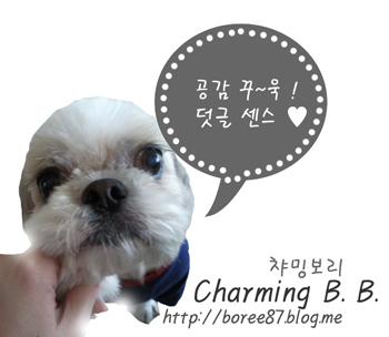 먹자 이미지