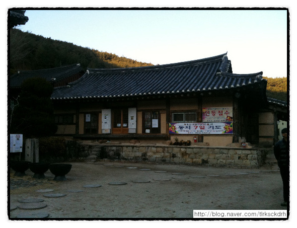 삼오돼지국밥 이미지