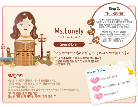 미니미 이미지