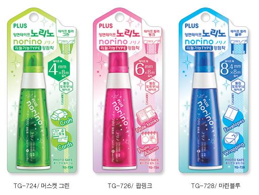 아톰문구센타 이미지