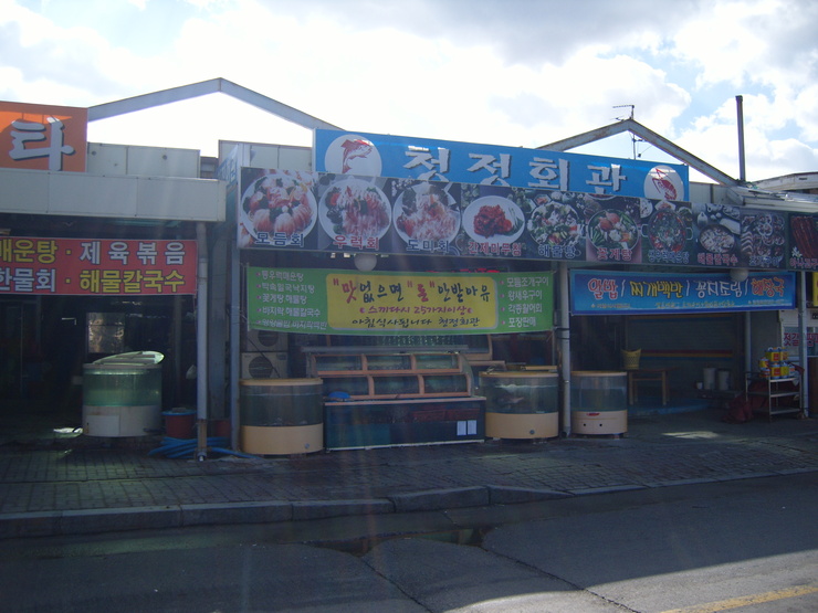 청정칼국수 이미지