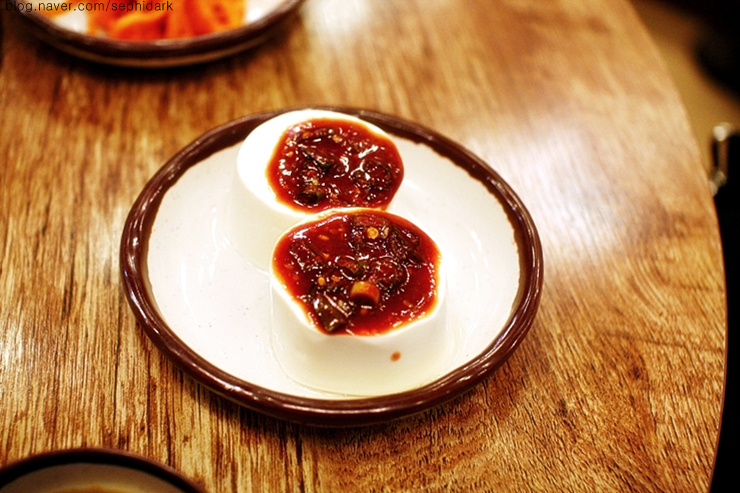 화로구이 이미지