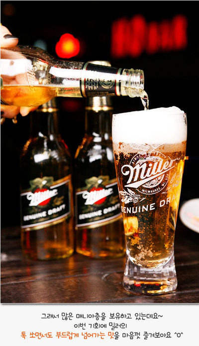 타임BAR 이미지