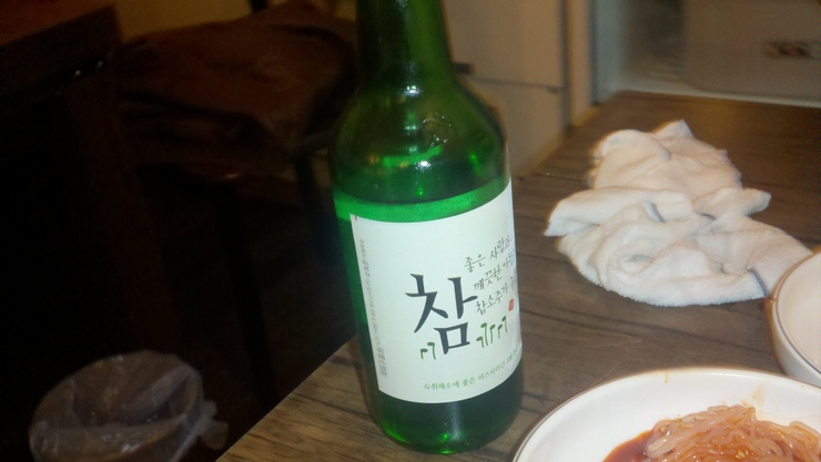 제주돌막창 이미지