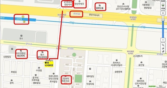 웰빙낙지마당 이미지