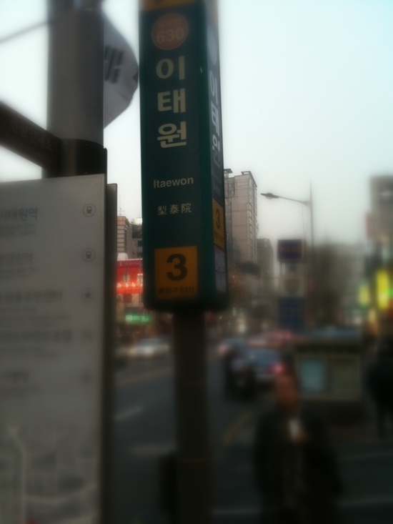 식재료마켓 이미지