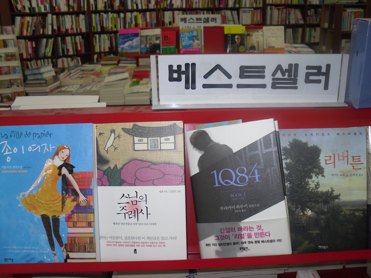 화랑문고 이미지