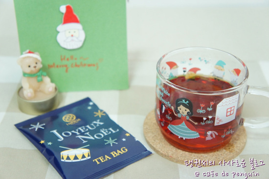노엘(noel) 이미지