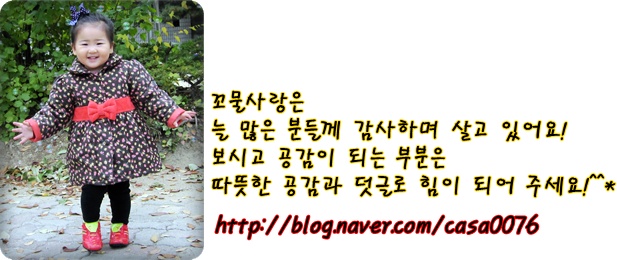 가현푸드 이미지