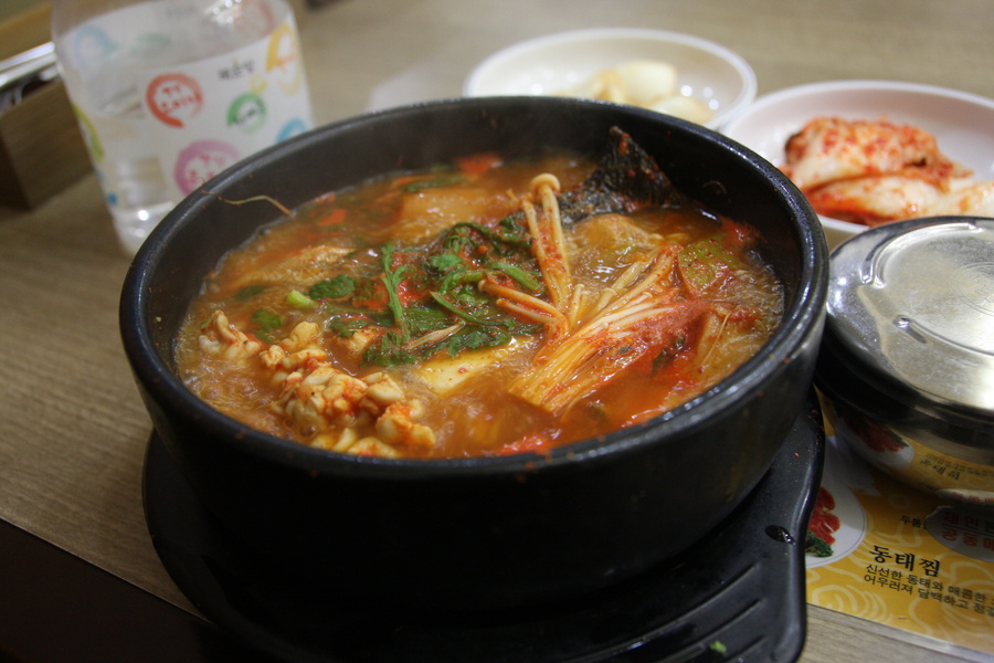 조춘식동태탕 이미지