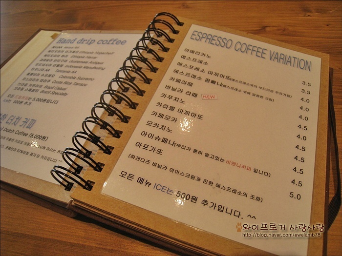 카페 홍(CAFE HONG) 이미지
