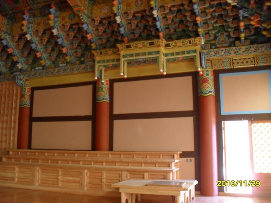 명광사 이미지