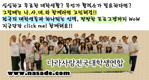 성림기획 이미지