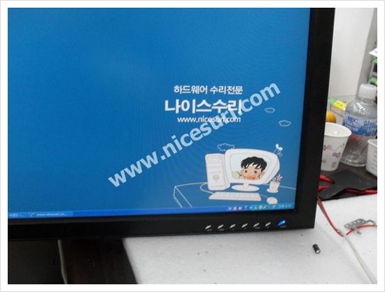 씨엔씨주 이미지