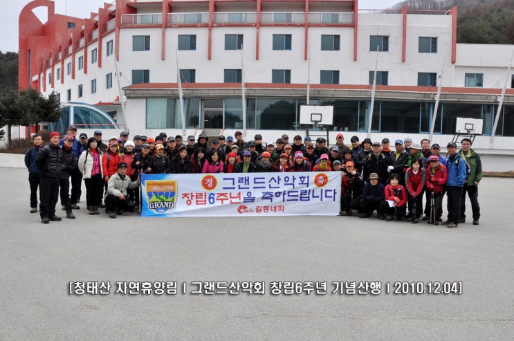 삼우고속관광 이미지