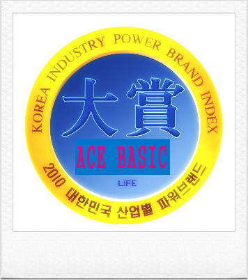 에이스학생복 이미지