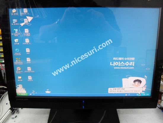 강동텔레콤 이미지