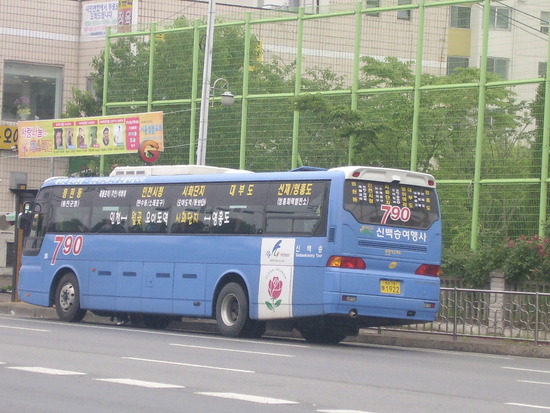 동보주유소 이미지
