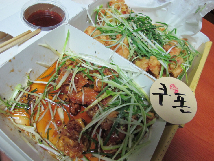 티바두마리치킨모현점 이미지