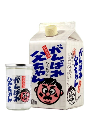 간바레 이미지