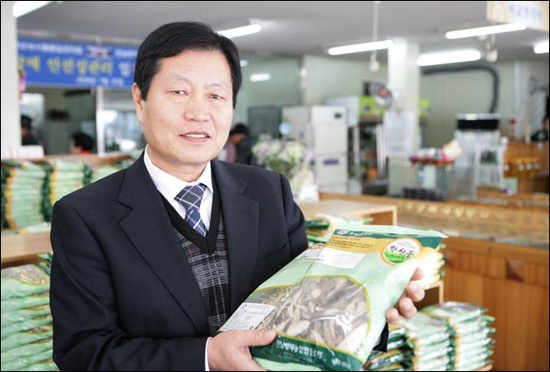 정평유통 이미지