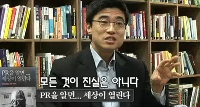 삼성미디어 이미지