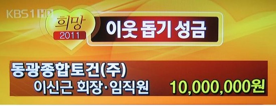 우리토건(주) 이미지