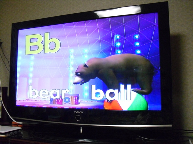 [ROCK'n Learn DVD] Alphabet Circus - 정말 써커스 보는것 같아요!! : 네이버 블로그