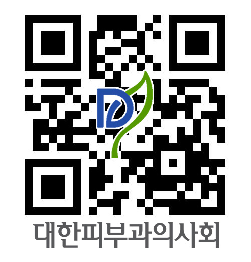 덕천필피부과 이미지