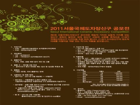315디자인연구소 이미지