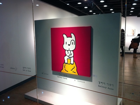 아쿠아갤러리 이미지