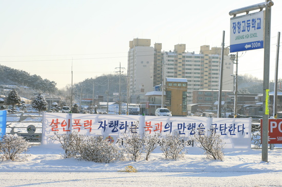 아름다운광고사 이미지