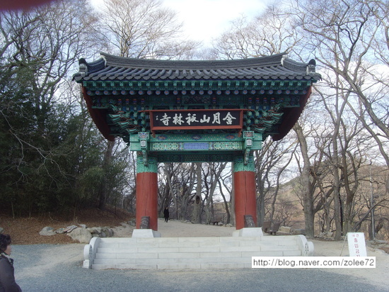 일심통상 이미지