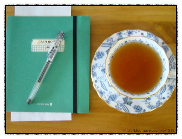 tea하모니 이미지