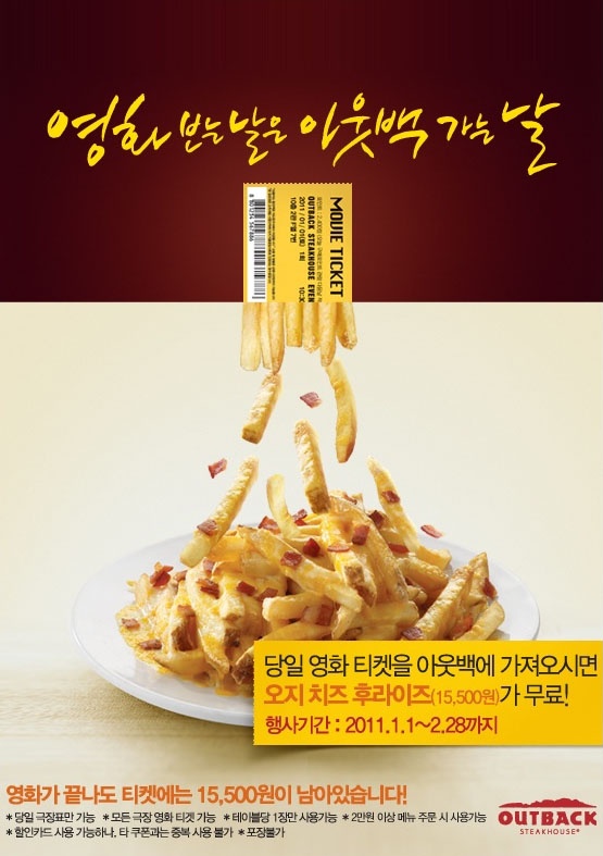 오지티 이미지