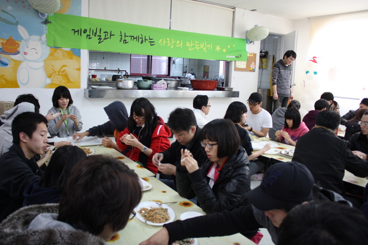 만두모바일 이미지