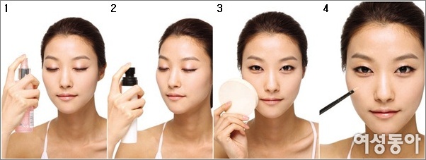 수정에스테틱 이미지
