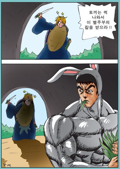 디아트치과 이미지