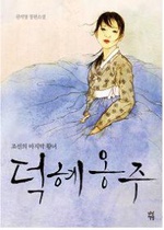 해피데이 주식회사 이미지
