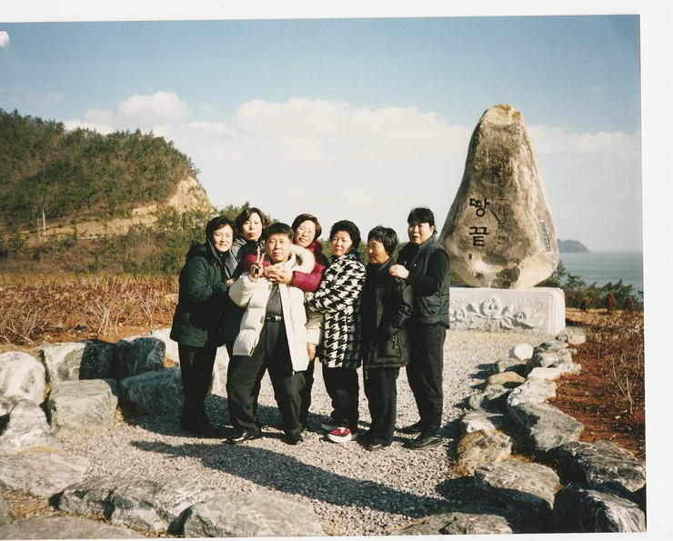 양지수퍼 이미지