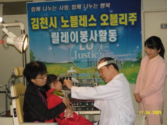 비손건축사사무소 이미지