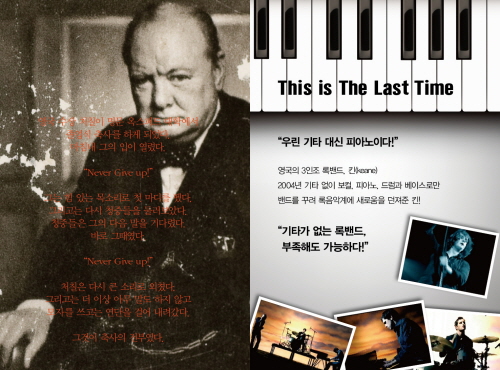 노블레스골프투어 이미지