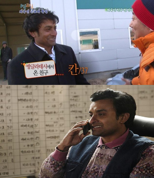 방가방가 이미지